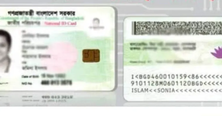 Crickex Identity Verification (KYC)