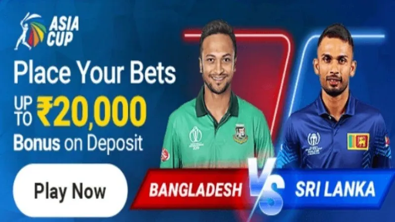 asia cup