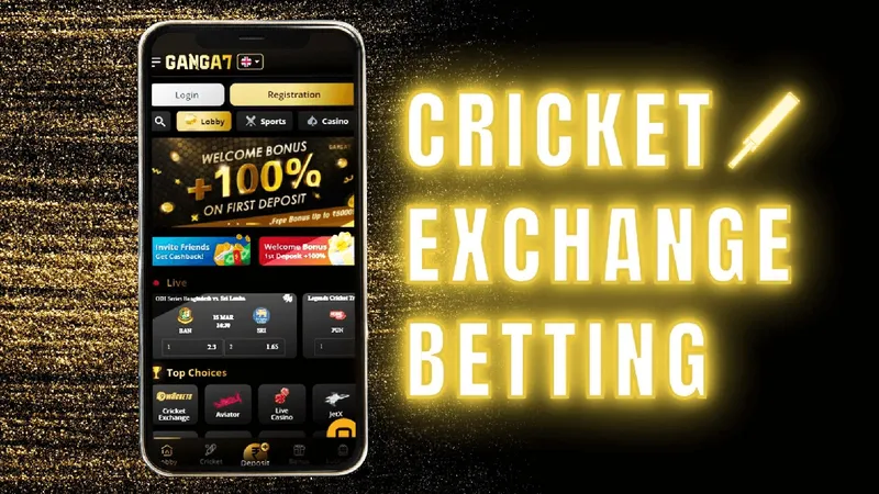 cricket exchange